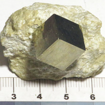 №2303 Пирит, кристалл, 1500руб