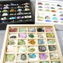 Коллекция необработанных минералов в пенале 30 ячеек "Юный геолог"