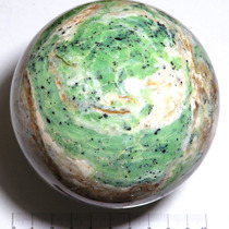 №3054 Хромопал, м-е Кипчакбай, Казахстан, шар, диаметр98мм, 13000руб